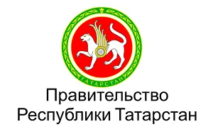 Правительство Республики Татарстан Правительство Республики Татарстан